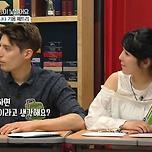 캐나다에서는 게임 잘한다고 하면 괴롭힘 당할수도 있어요 이미지