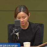 남현희 사건 정리 이미지