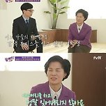 신은 진짜 은은하게 등장해야함 = 이삭토스트 소스 알려준 여학생 이미지