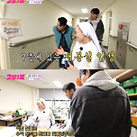 34년째 진료비와 약값이 무료인 병원 이미지