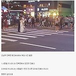 강남역 민폐 논란...... 민폐인가 아닌가? 이미지