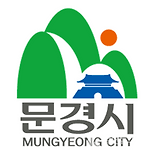 20년만에 바뀌었다는 문경시 로고 이미지