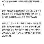 최근 붕괴?되고 있는 산업 업종들 ㅠㅠ 이미지