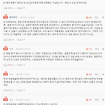 6년 연애, 결혼식 3주 남기고 바람나서 파혼했습니다. 이미지