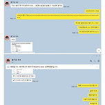 로스트아크 페스타로 뽕 뽑아먹는데 진심인 듯한 일부 또라이들... 이미지