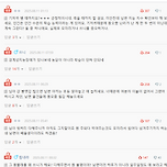 기저귀 갈아주는 문제로 남편 머리통 때림 이미지