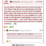 내가 4년을 연애하다가 헤어졌어 이미지
