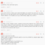 혼주자리를 비우고 싶습니다. 이미지