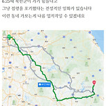영양군 1박2일 갔다온 압축후기 이미지