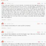 10년만난 결혼 앞둔 남친에게 애가있다면 이미지