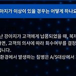 팻로스로 강아지 복제가 가능해지는게 무서운이유 이미지