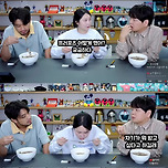 곽튜브 프로포즈 썰 이미지