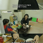 인덕대학교 청소노동자 처우 수준 이미지