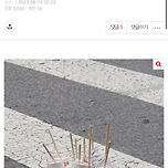 요즘 탕후루 가게 앞 상황... 이미지