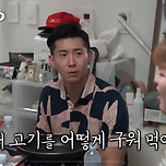 결이 다른 브라이언과 서장훈의 결벽증 이미지