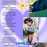 Lyrics 이미지