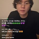 yoongi 이미지