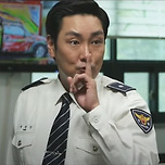 조진웅 동창 학폭 폭로 영상 올려서 난리났네요 이미지