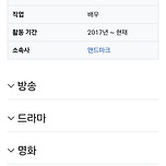 기자님 취재 제대로 안해요! 이미지