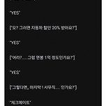 하나의 장르로 개척된것같은 현대자동차 문학...blind 이미지