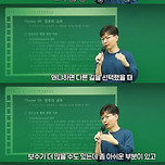 서울대 출신 4급 공무원이 20대로 다시 돌아간다면.jpg 이미지