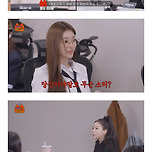 직장인 지각 논란 이미지
