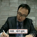 추워지니까 일하기 힘들어 이미지