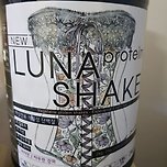 당뇨인 다이어트 당 관리하는 사람들을 위한 탄수화물❌당❌ 단백질쉐이크 식사 탄산음료 추천 이미지