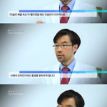 우리가 군것질을 계속 하는 이유.jpg 이미지