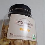 건강한 간식 추천 이미지