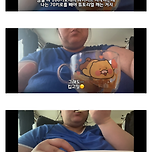 170kg 찍고 살고싶어서 다이어트 시작한 유튜버 이미지