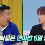 전문가들이 큰일난다고 찐으로 말린다는 요즘 식습관 이미지