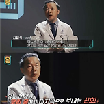 당뇨가 시작되기 전 몸에서 마지막으로 보내는 신호 이미지