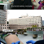 당뇨 위험이라는 20대 여성 식습관.jpg 이미지