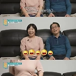 뭐야뭐야~ 눈꼴시려 못보겠네 이미지