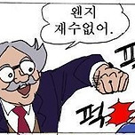 새해된 기념으로다가 다이어트 마인드컨트롤 꿀팁 공유하자 이미지