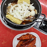 솔직히 즉떡 좋아하면 여기를 모를 수 없음 이미지