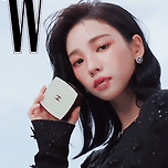 251118 카리나 w코리아 영상 gif 이미지