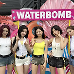 올해 워터밤 출연한 걸그룹들 의상 이미지