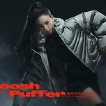 카리나 나이키 새 화보 이미지