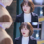 김지원이랑 정솽 존똑이다 이미지