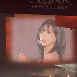 251019 나고야 막콘 중단발 카리나 전광판 이미지