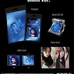 팬분이 만들어주신 카리나 "UP" 미니 앨범jpg 이미지