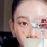 251114 카리나 W Korea 인스타 gif 이미지
