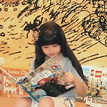 장원영 애기때 과사뜸 이미지