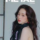 METAL CHINA 웨이보 카리나 jpg 이미지