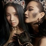 에스파 카리나 블랙맘바~위플래시 티저 모음jpg 이미지