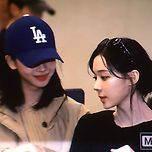 251010 카리나 윈터 도쿄 출국 프리뷰 이미지