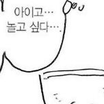 여자 투디 오타쿠만 출입 가능한 테이블 홍보합니다☆ 이미지