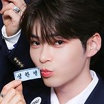 애교살 템 정보 좀요.. 이미지